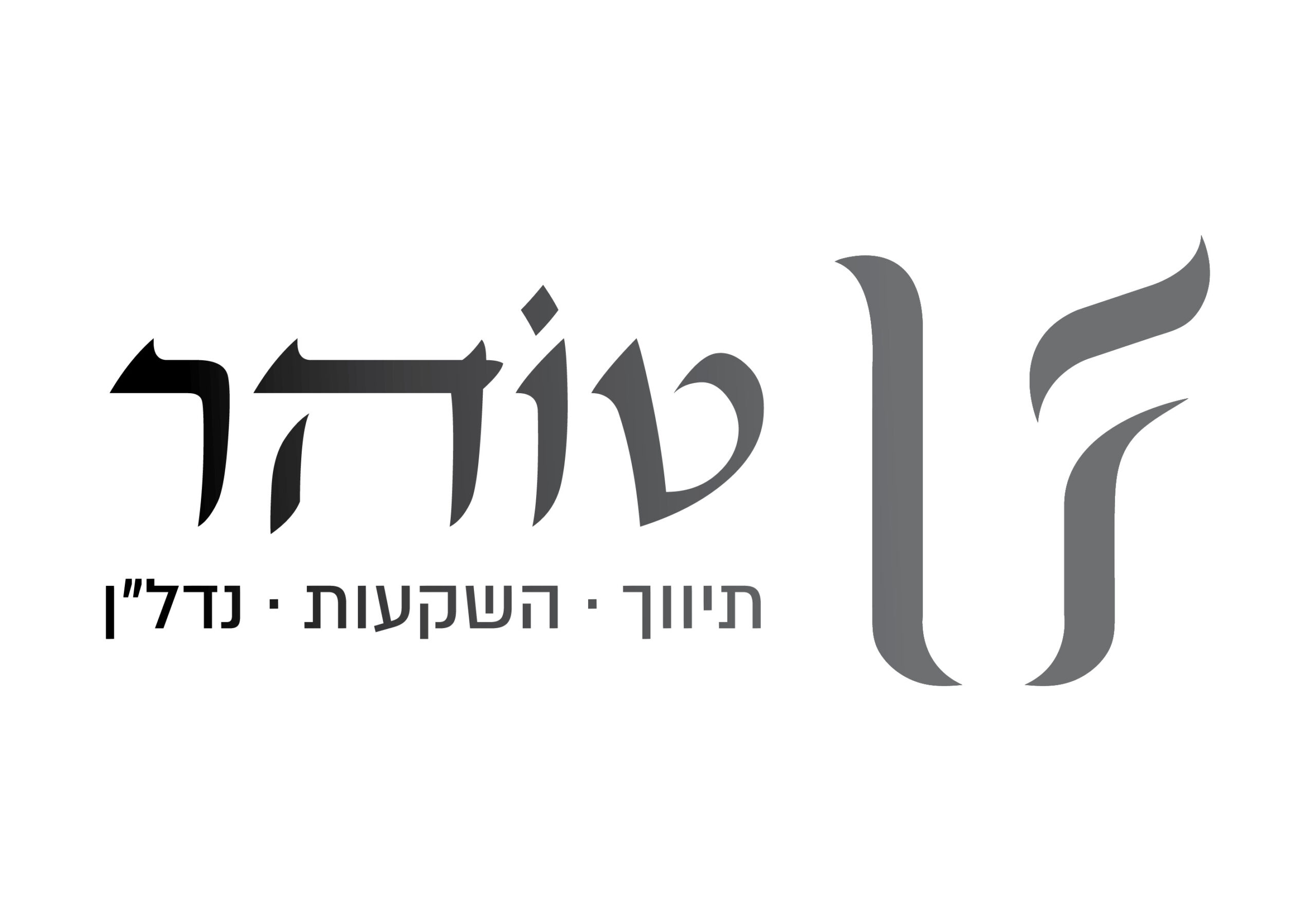 logos10