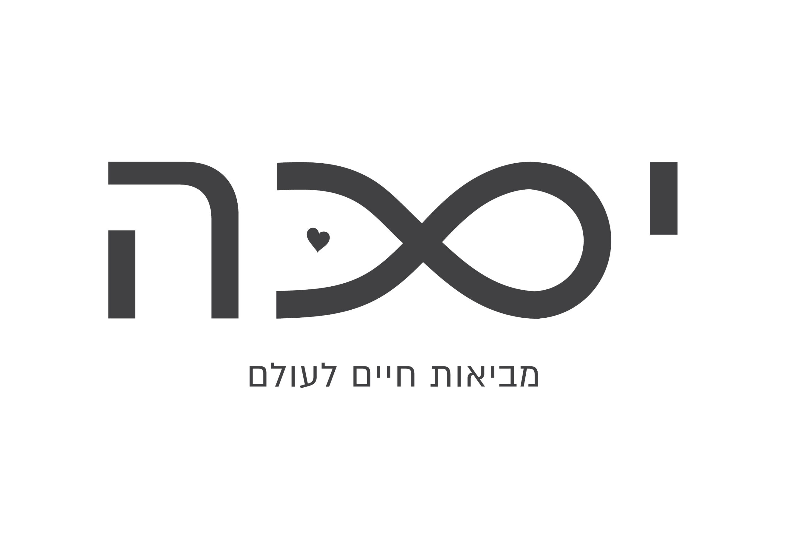 logos15