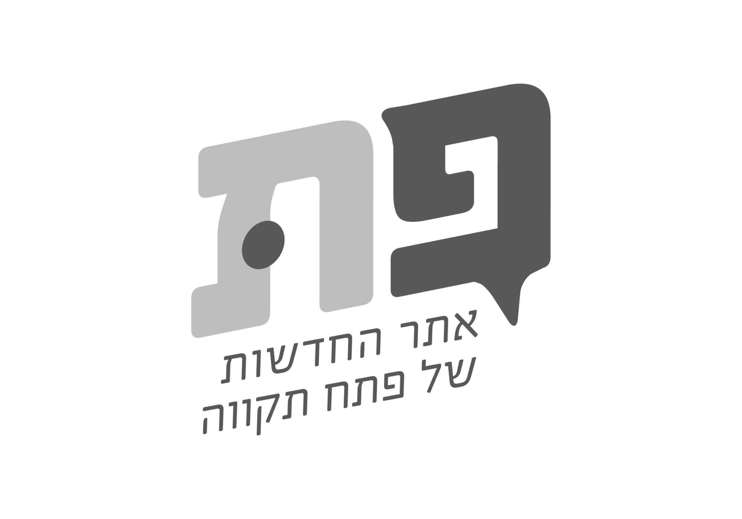 logos17