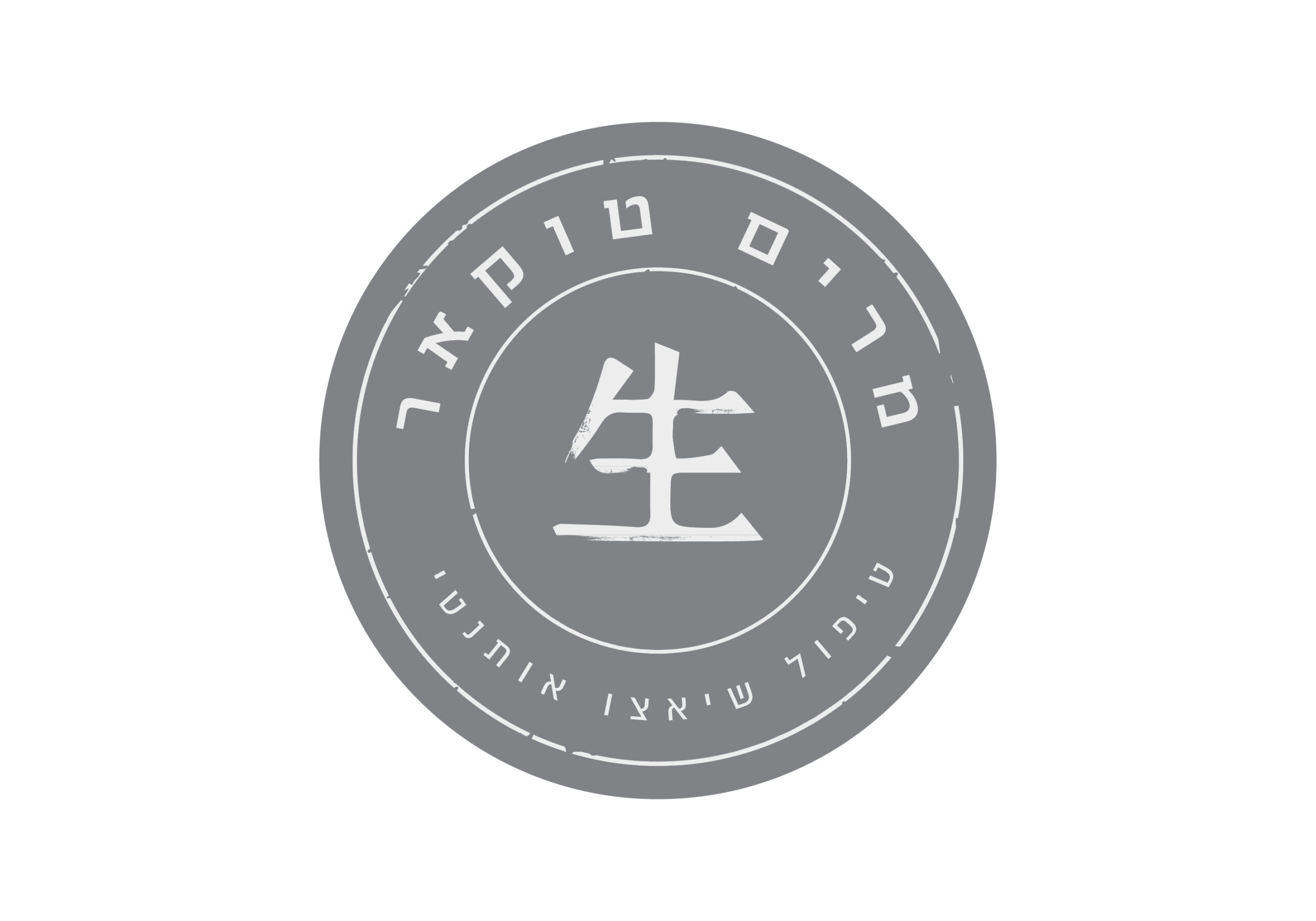 logos2