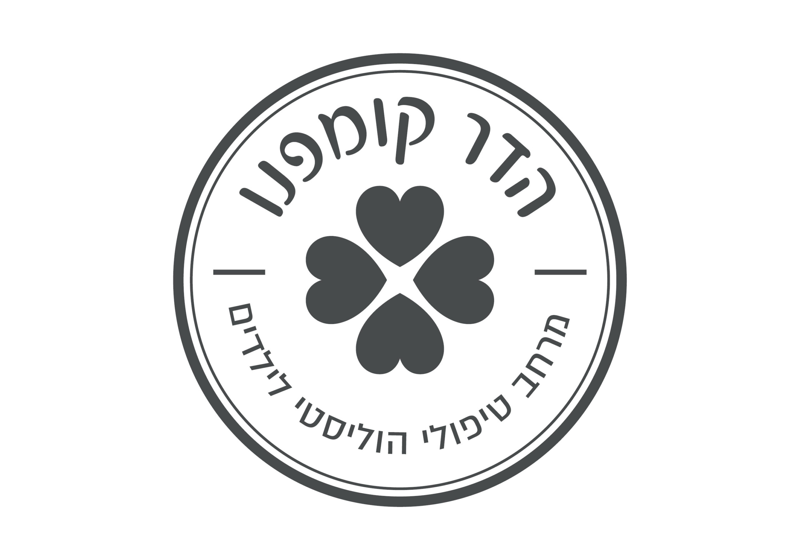 logos23