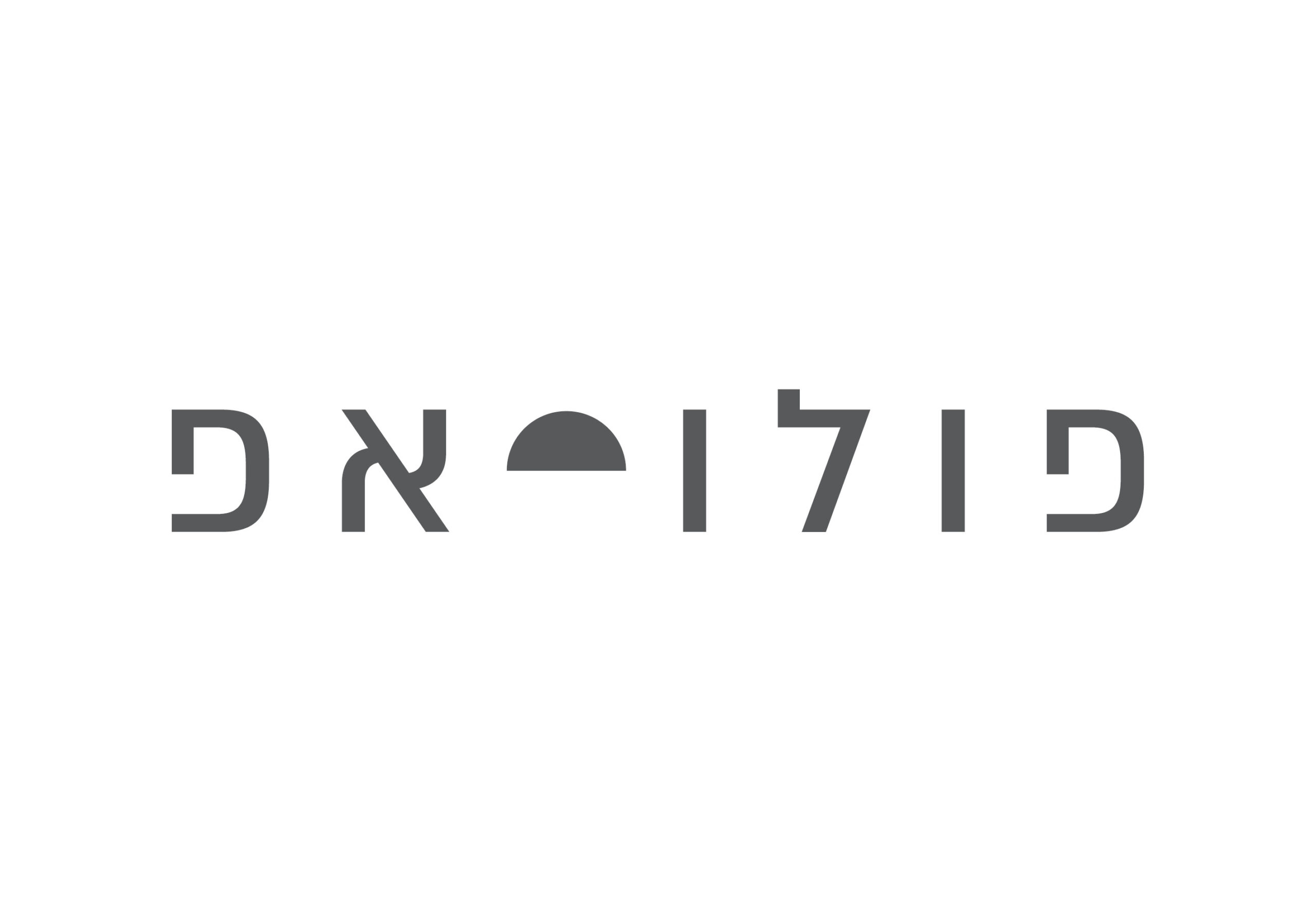 logos28