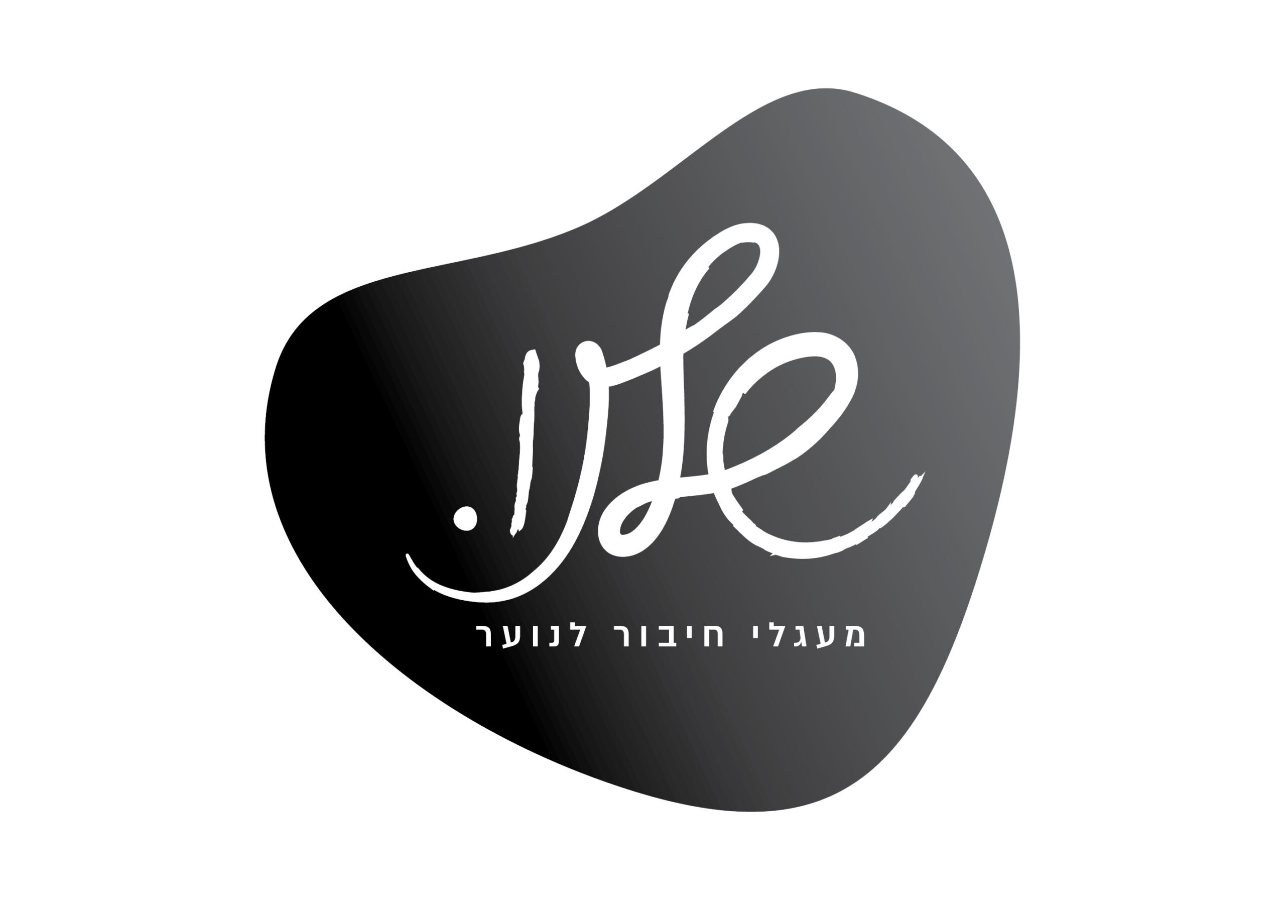 logos29