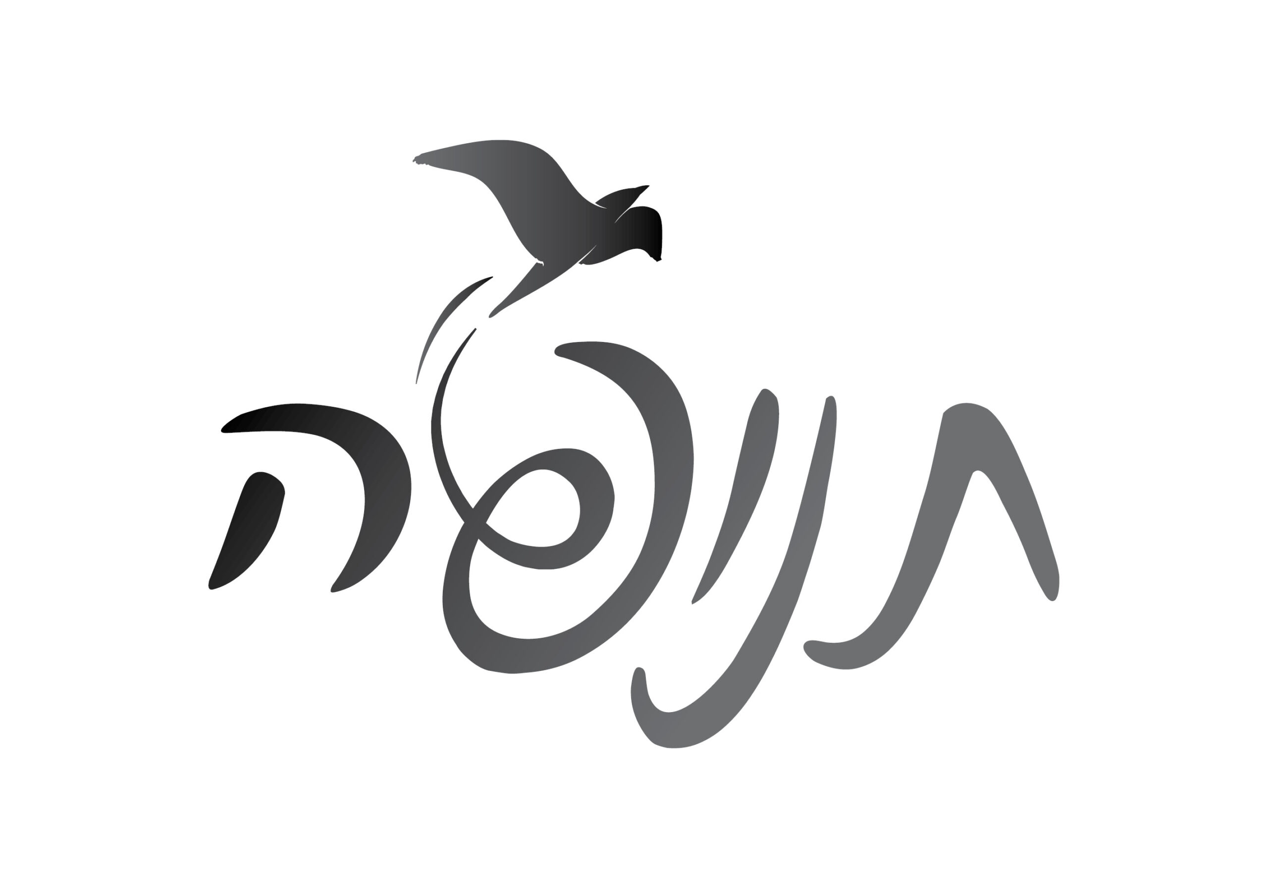 logos33