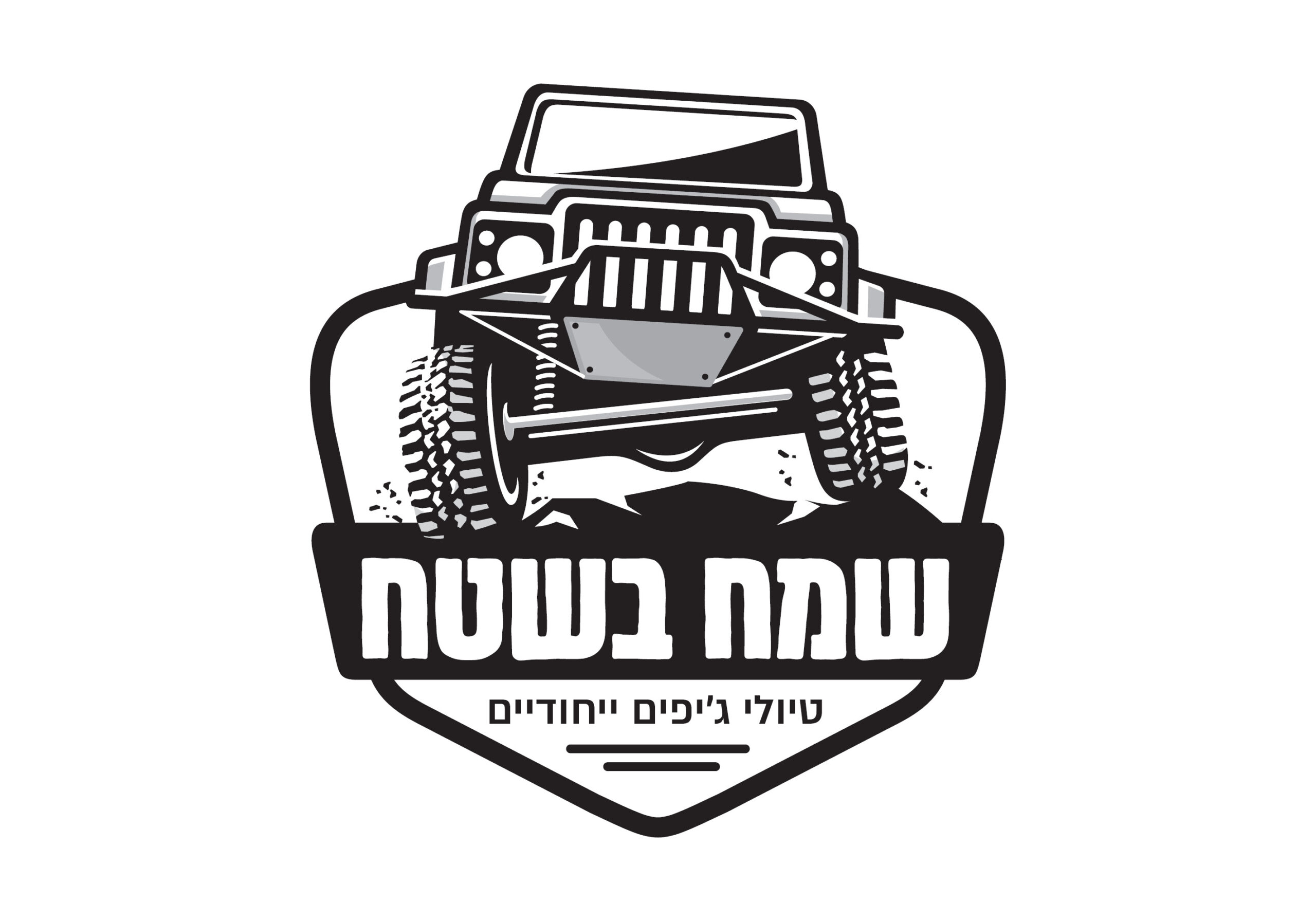 logos38