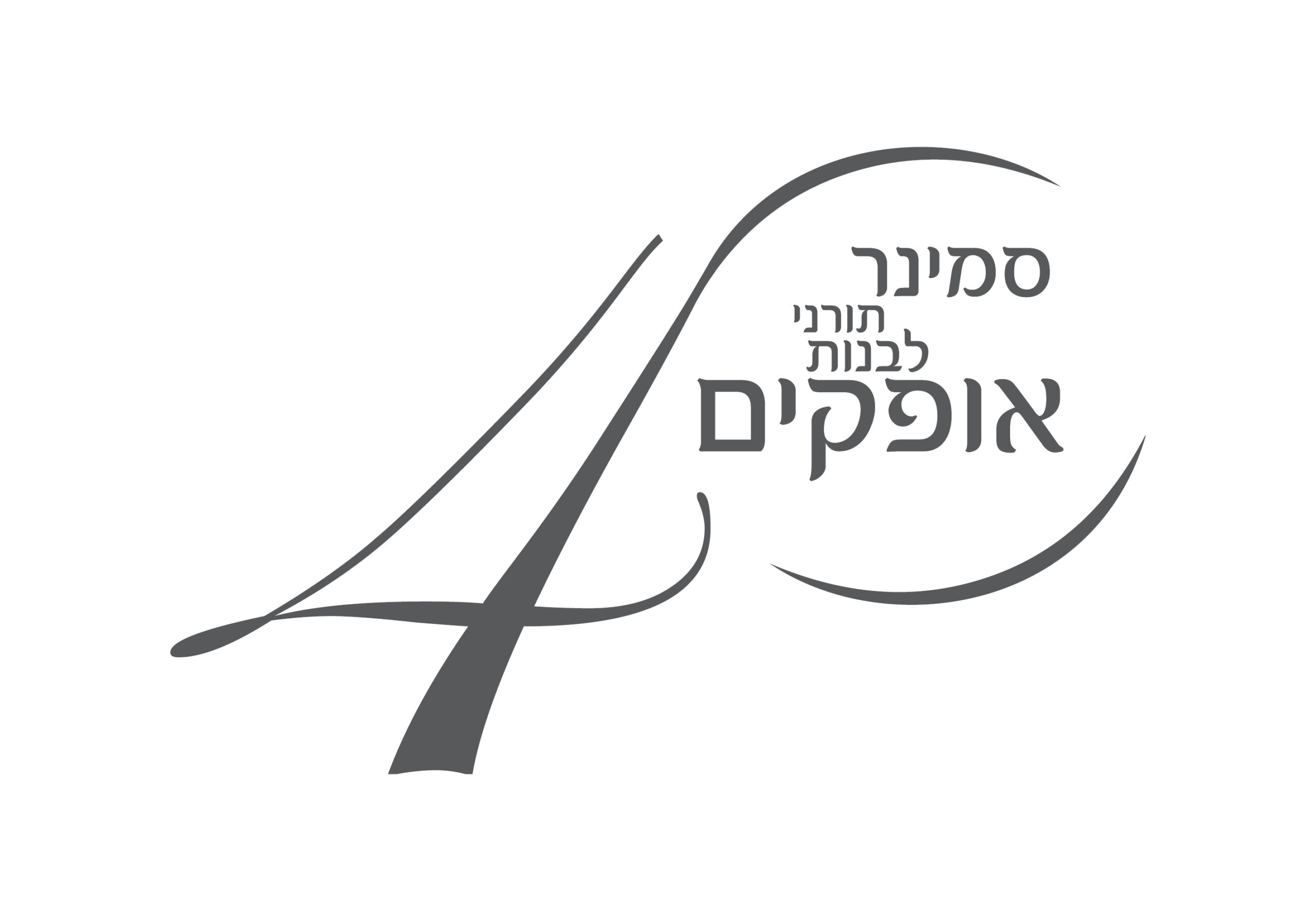 logos4