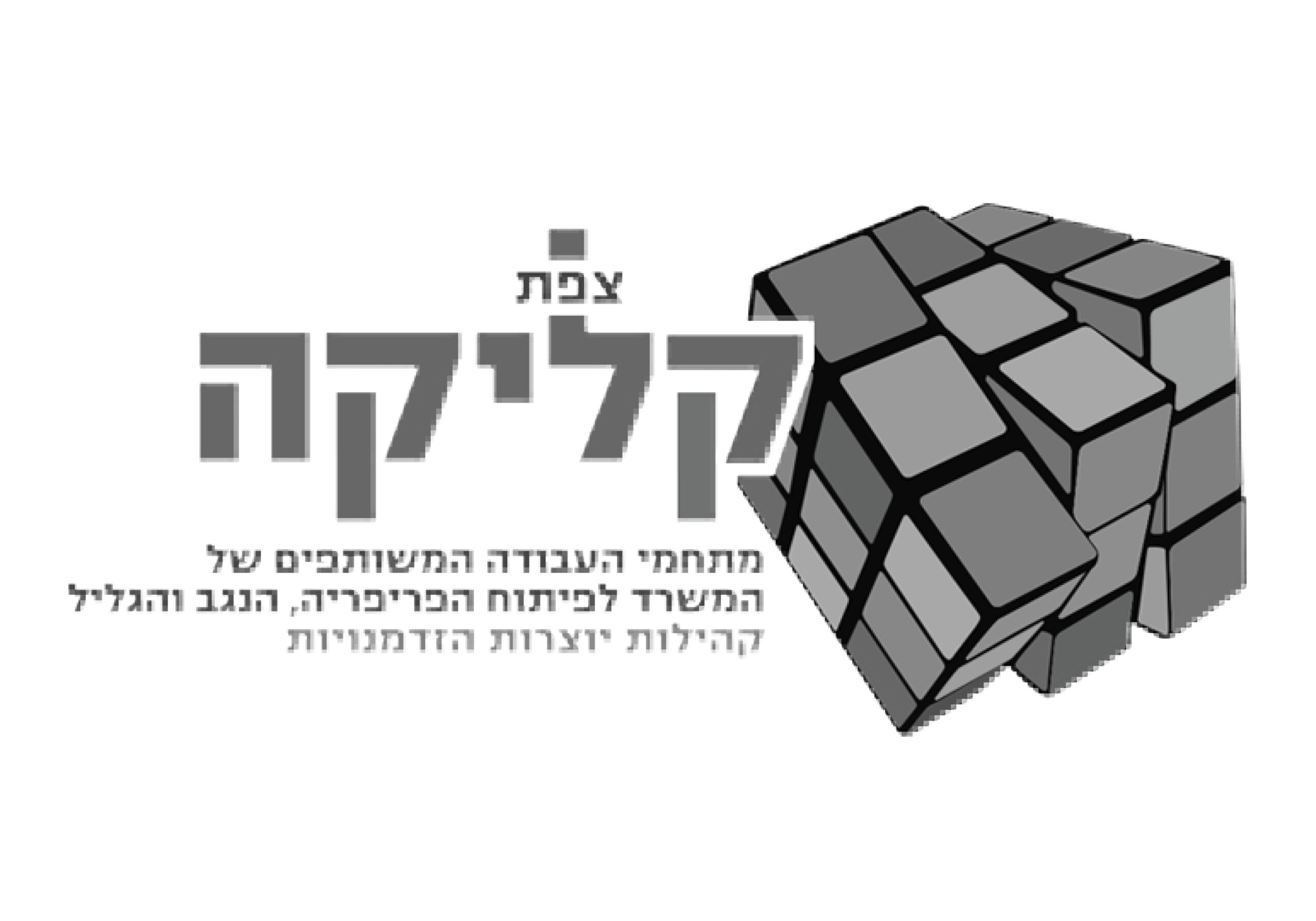 logos42