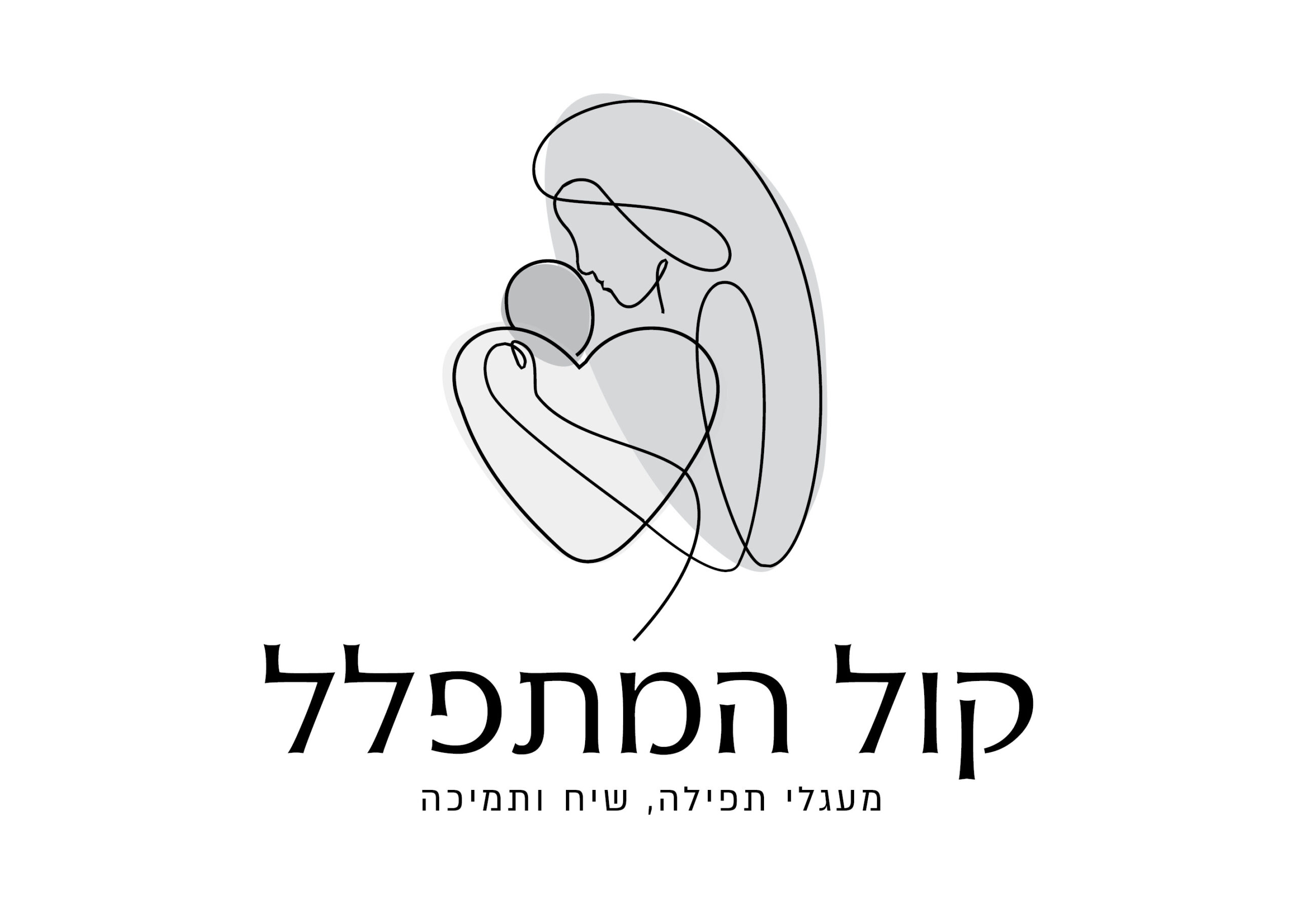logos44