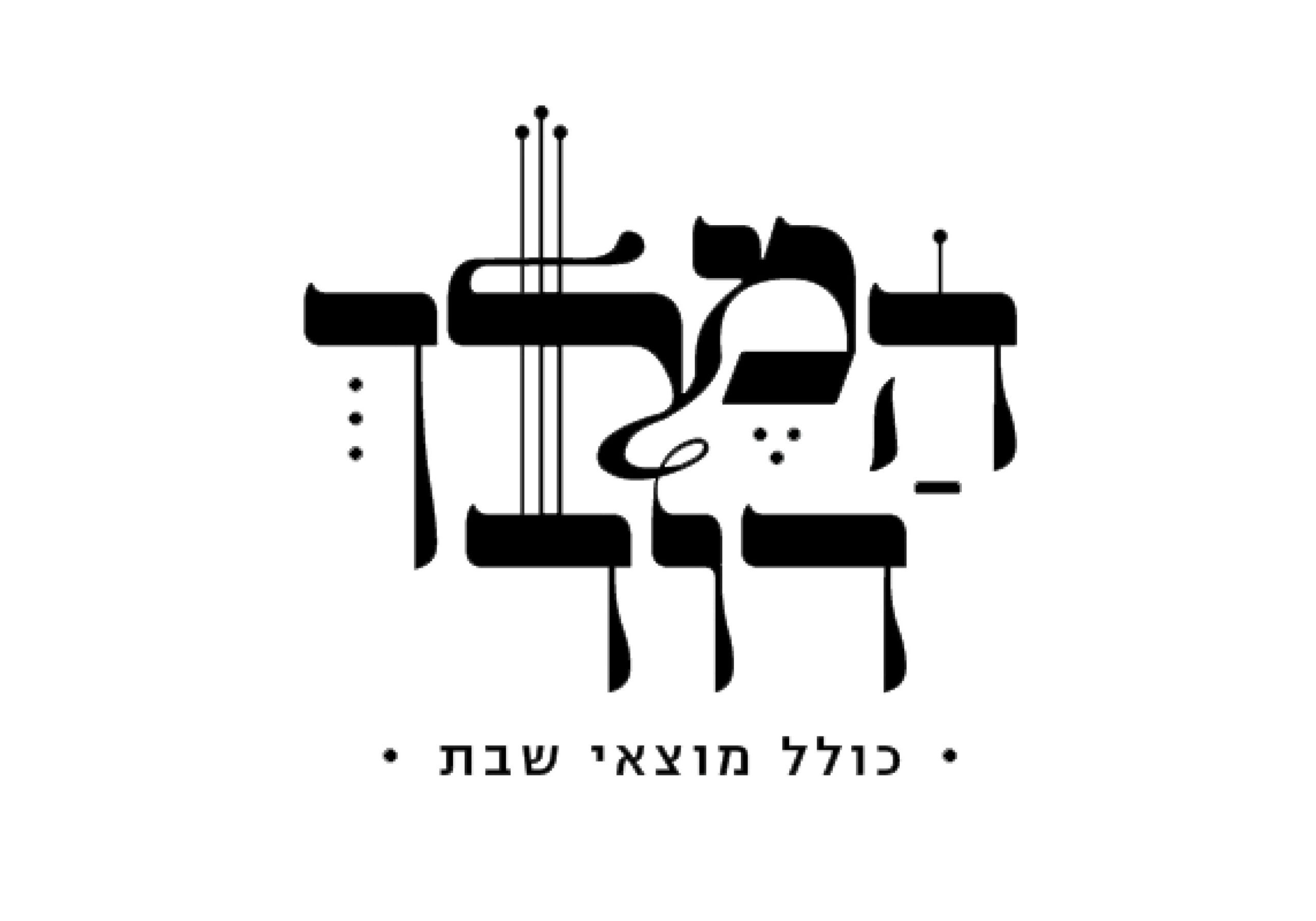 logos442