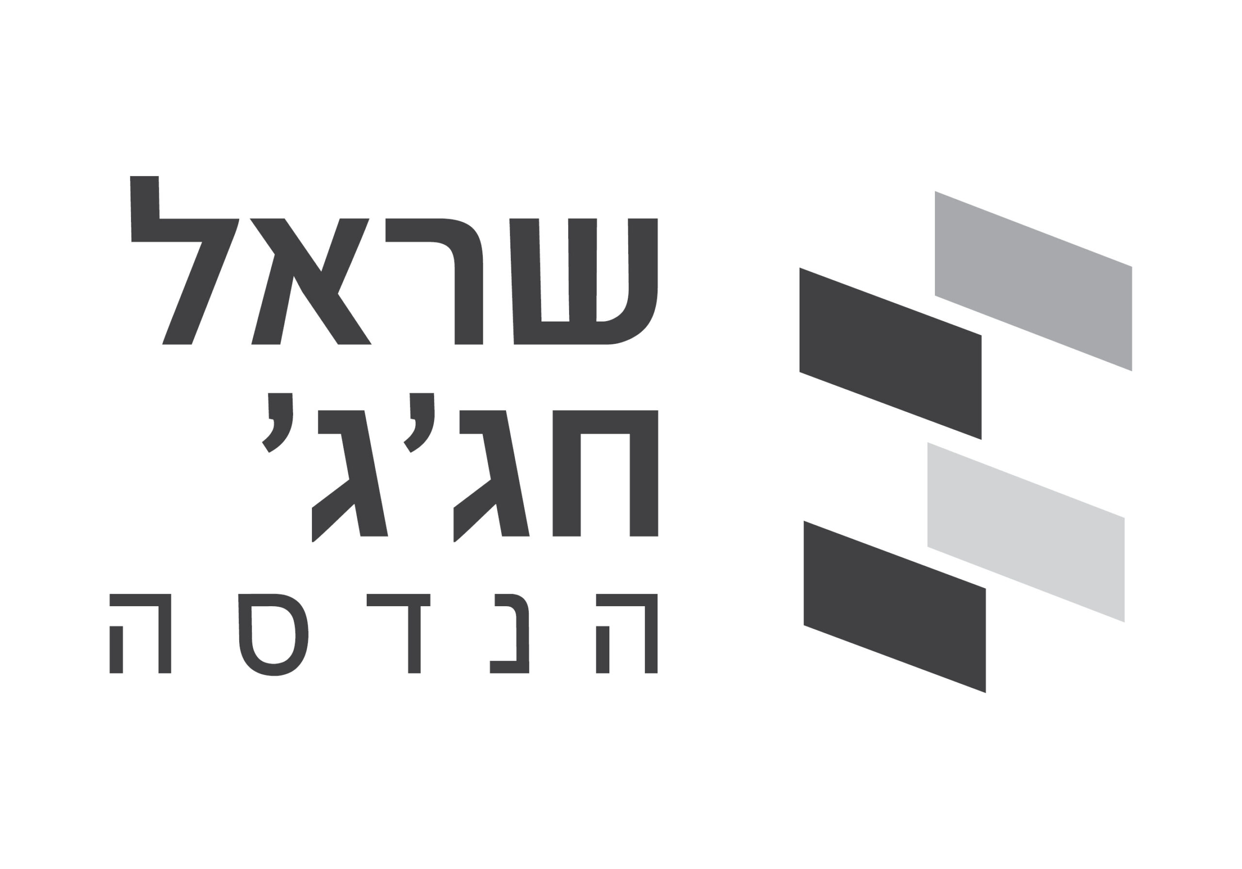 logos5
