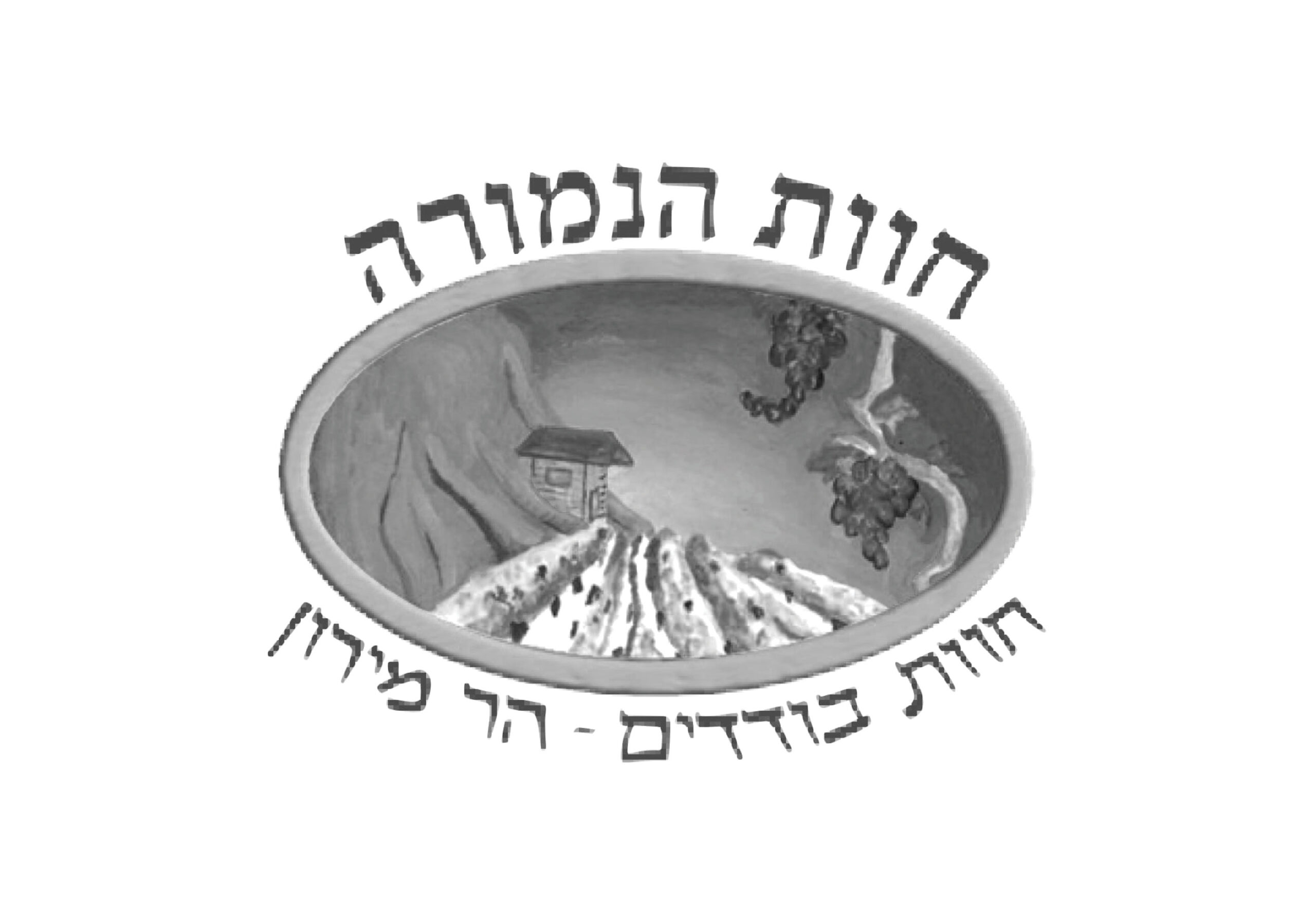 logos7